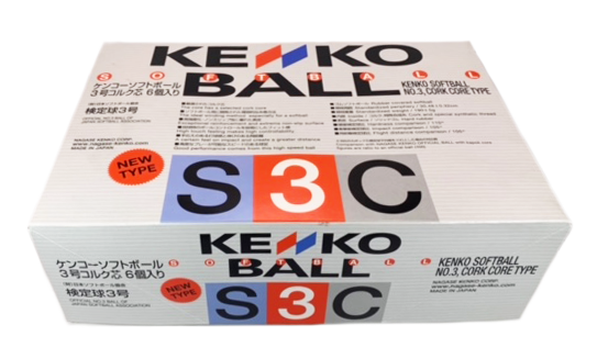 Kenko 12" Rubber Softball - White - Dozen