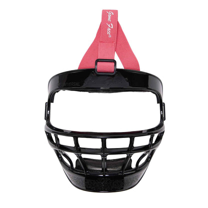 Markwort Universal GameFace Softball Face Mask